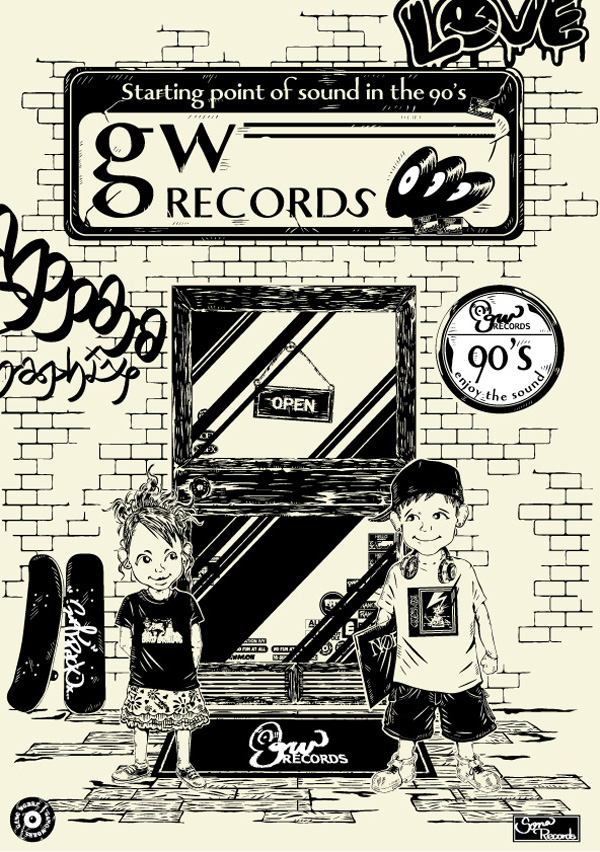 gwrecords-2.jpg